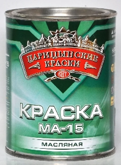 

Краска МА-15 белая Царицынские краски 2,7 кг