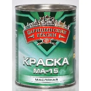 

Краска МА-15 черная Царицынские краски 0,9 кг