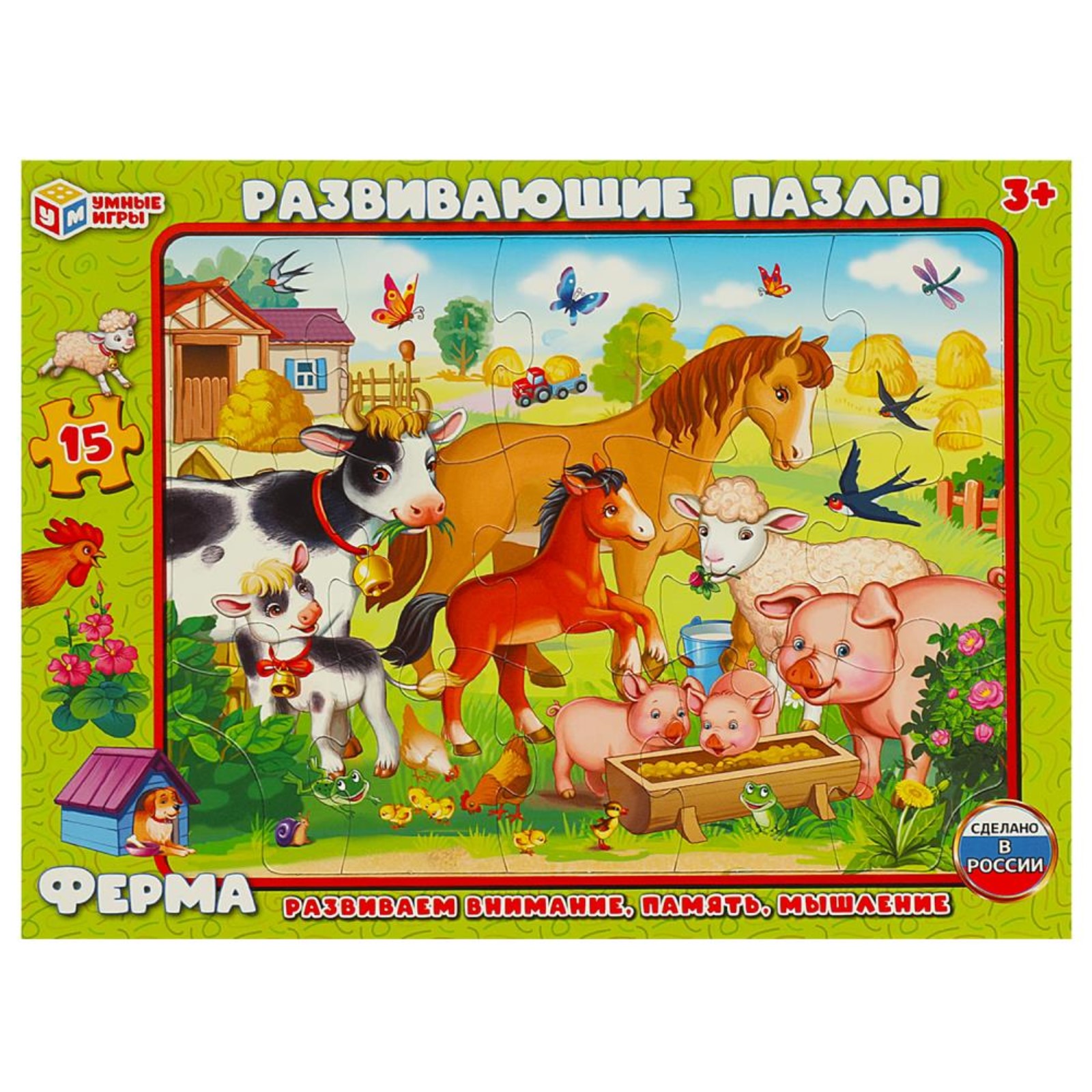 

Пазл в рамке Умные игры Ферма, Ферма