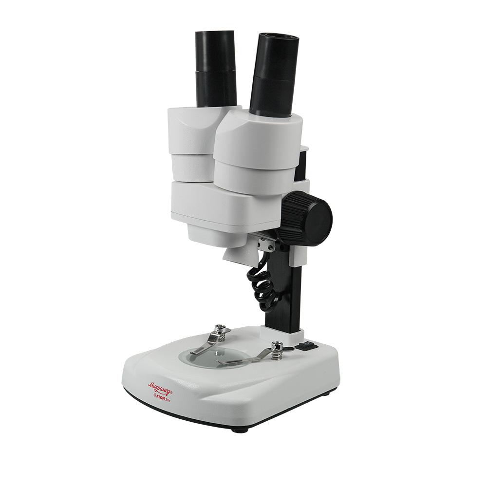 Микроскоп Микромед Атом 20x в кейсе микроскоп биологический микромед с 1 led 22186