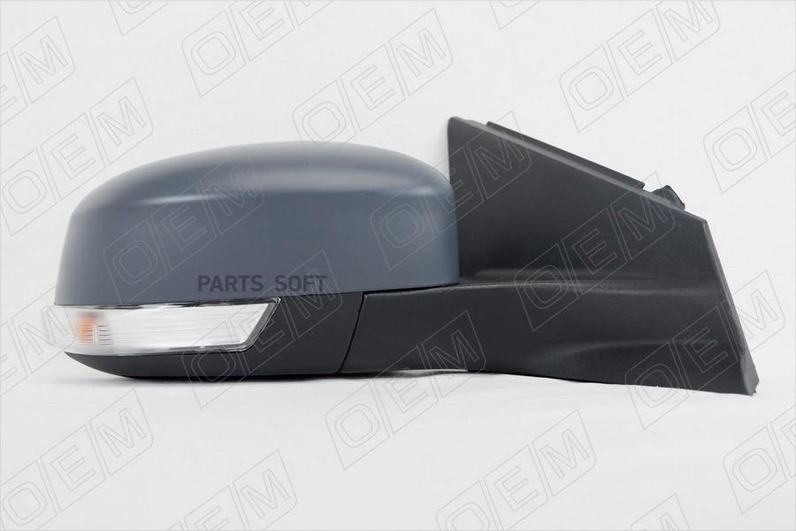 

Зеркало Правое Ford Mondeo 1Шт