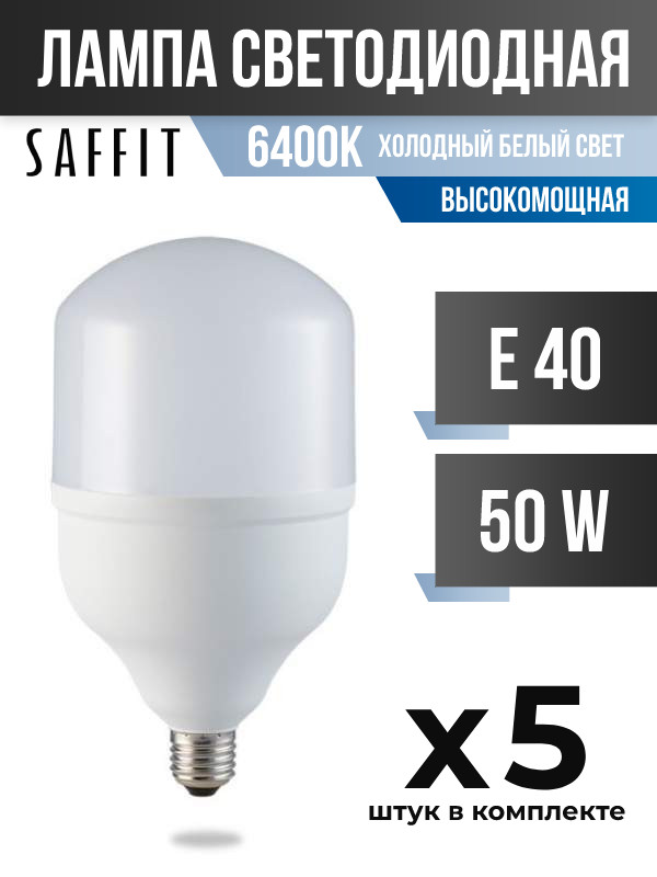 Накладная люстра MW-Light 242015206