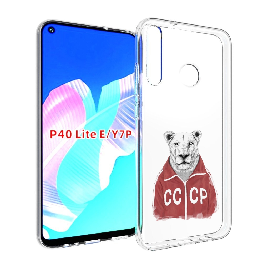 

Чехол бампер MyPads львица ссср для Huawei P40 Lite E., Прозрачный, Tocco
