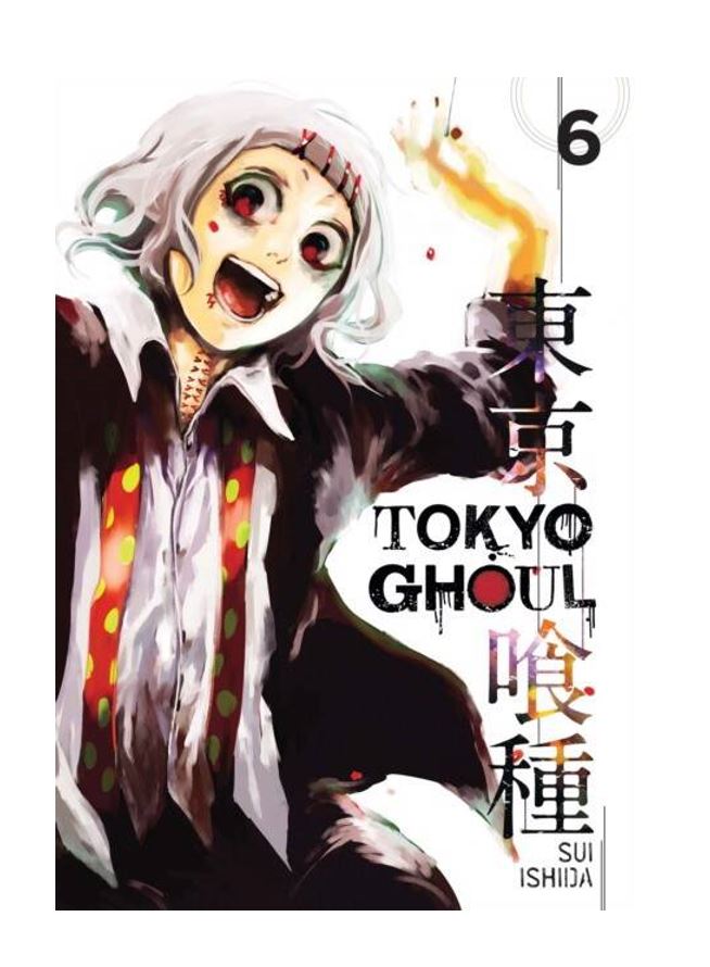 

Tokyo Ghoul Том 6