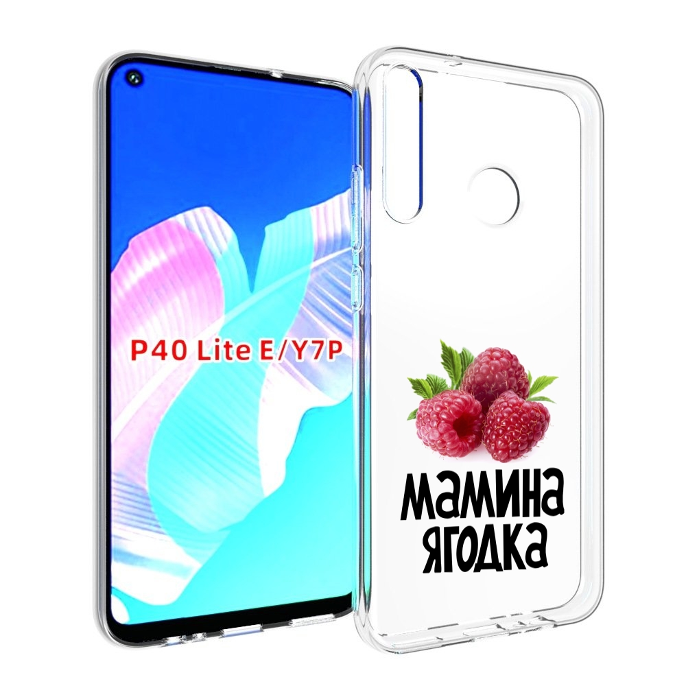 

Чехол бампер MyPads мамина ягодка для Huawei P40 Lite E., Прозрачный, Tocco