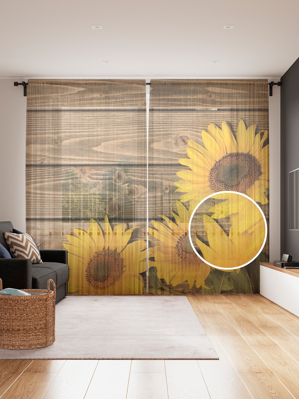 

Фототюль JoyArty "Цветы подсолнуха", 145x265см (2 полотна со шторной лентой + 50 крючков), Цветы подсолнуха