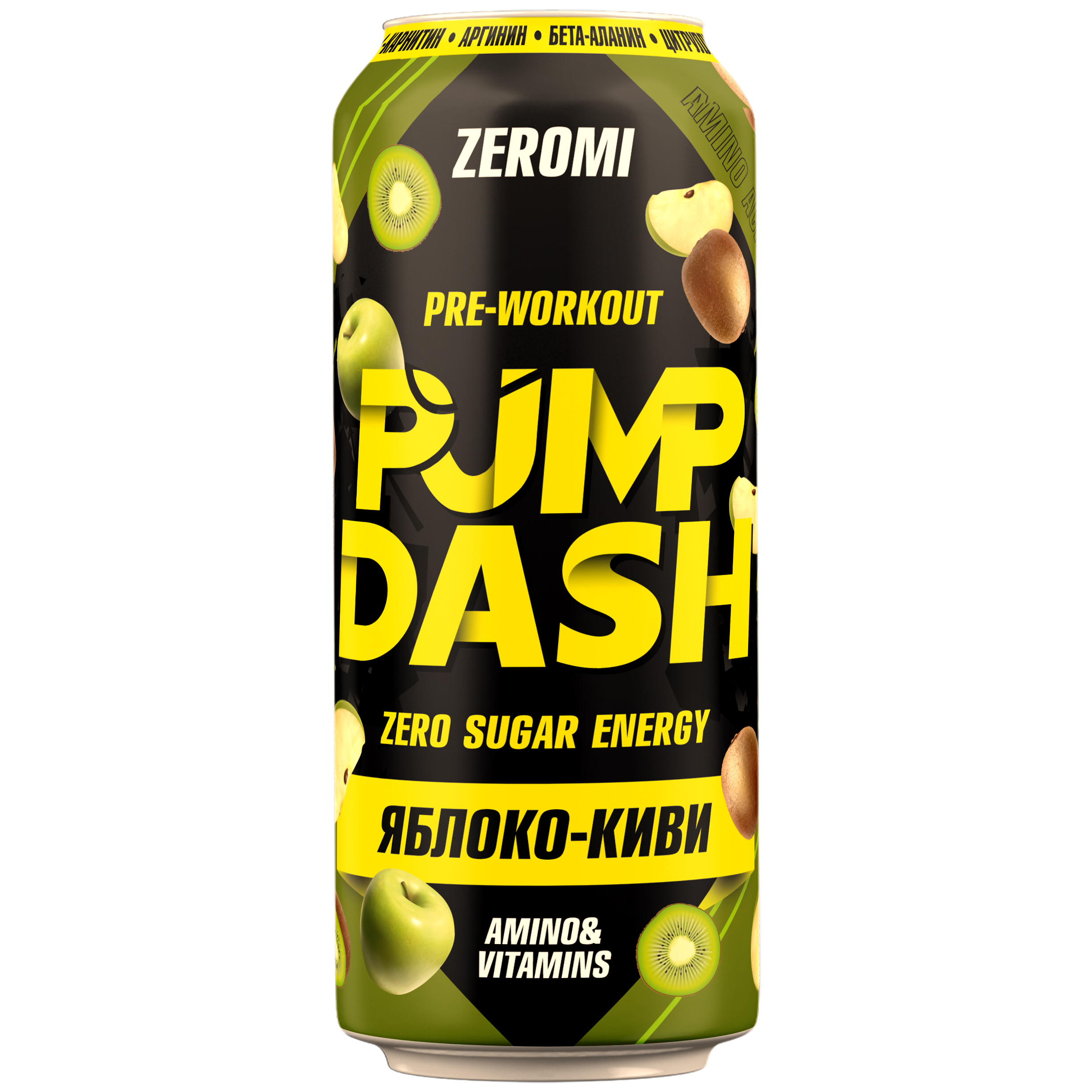 Энергетик Zeromi Pre-Workout Pump Dash, вкус (яблоко-киви), 500 мл