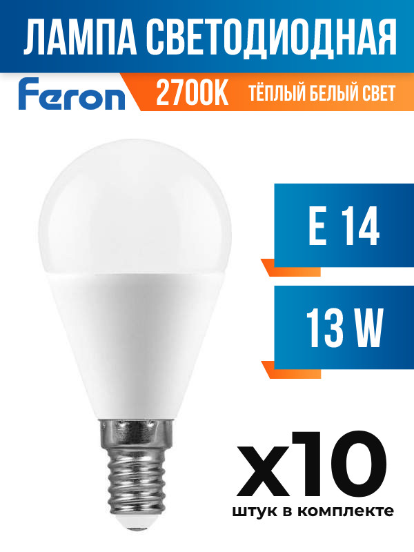 

Лампа светодиодная Feron E14 13W G45 2700K матовая, арт. 791818, 10 шт., 791818