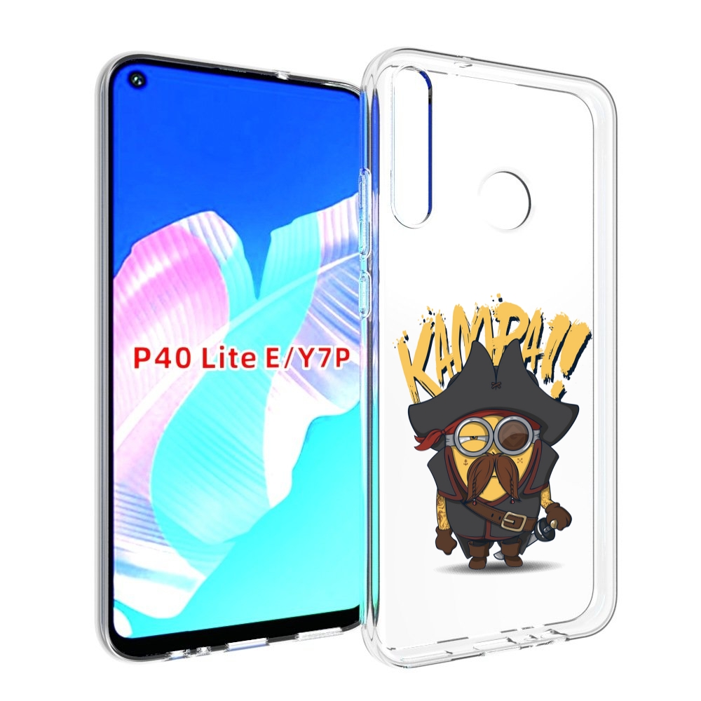 

Чехол бампер MyPads миньон пират для Huawei P40 Lite E., Прозрачный, Tocco