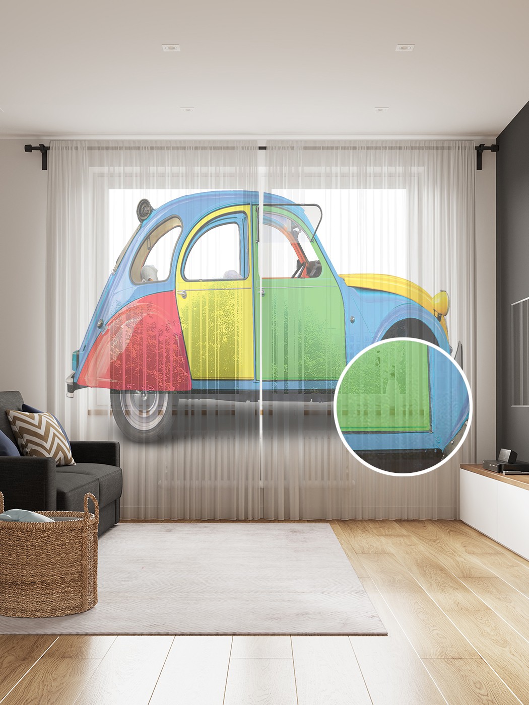 

Фототюль JoyArty "Красочное авто", 145x265см (2 полотна со шторной лентой + 50 крючков), Красочное авто