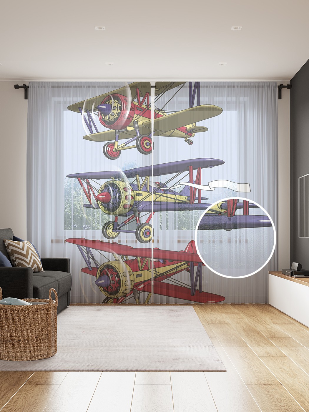 

Фототюль JoyArty "Пилоты-трюкачи", 145x265см (2 полотна со шторной лентой + 50 крючков), Пилоты-трюкачи