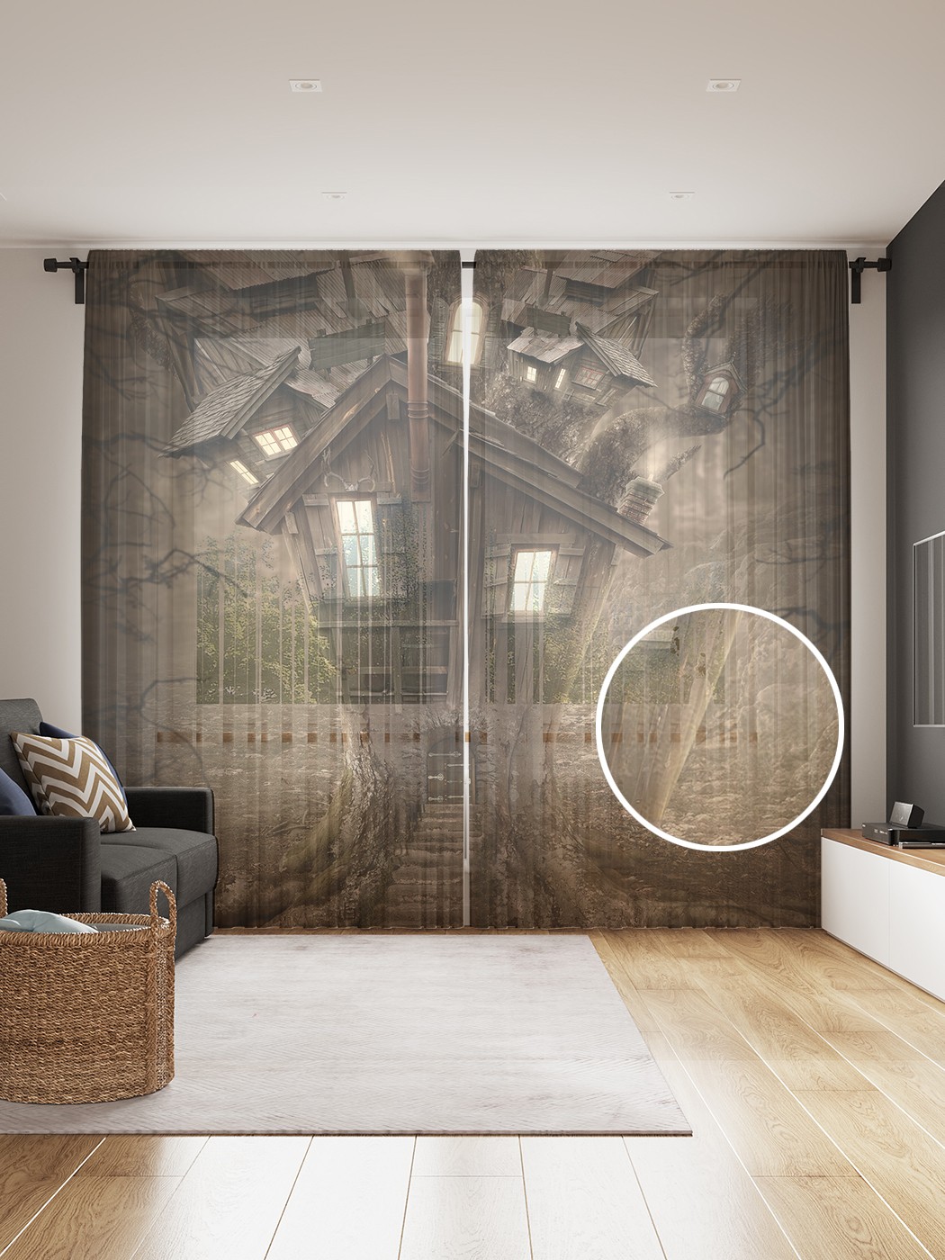 

Фототюль JoyArty "Дом-дерево с привидениями", 145x265см, 2 полотна, лента, 50 крючков, Дом-дерево с привидениями