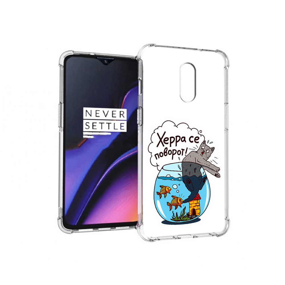 

Чехол MyPads Tocco для OnePlus 7 Рыбы с котом (PT227043.140.149), Прозрачный, Tocco