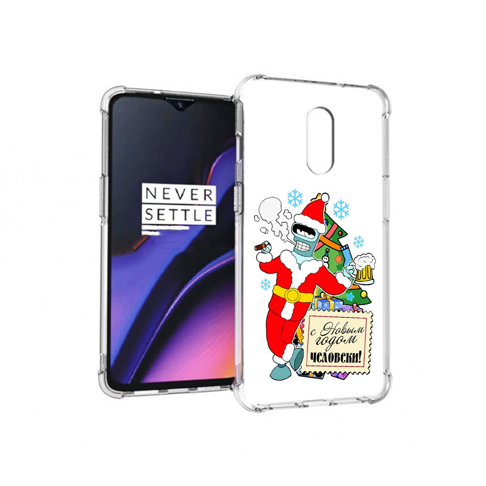 

Чехол MyPads Tocco для OnePlus 7 С новым годом человеки (PT227043.140.150), Прозрачный, Tocco