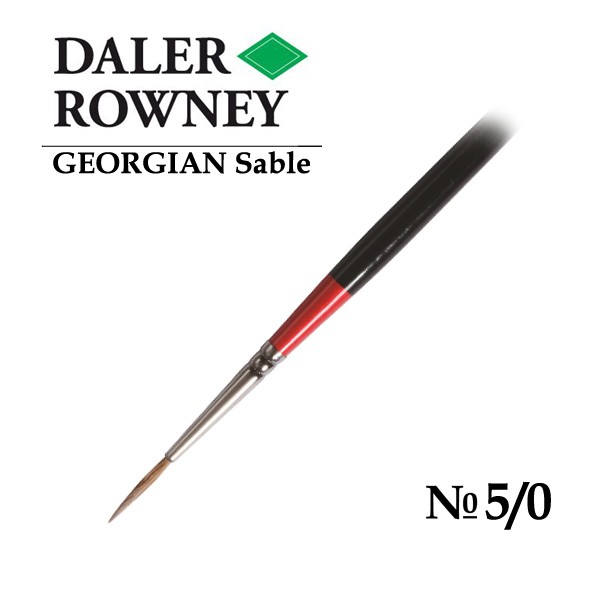 фото Daler rowney кисть соболь риггер №5/0 длинная ручка georgian daler-rowney