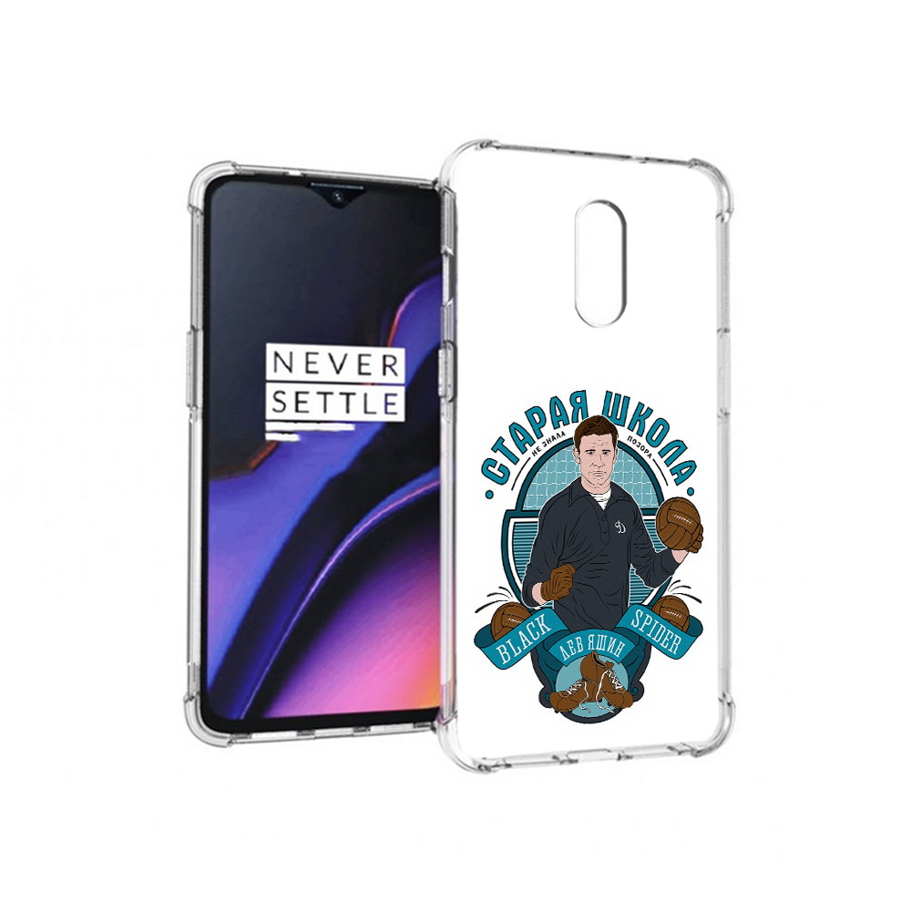 

Чехол MyPads Tocco для OnePlus 7 Старая школа (PT227043.140.162), Прозрачный, Tocco