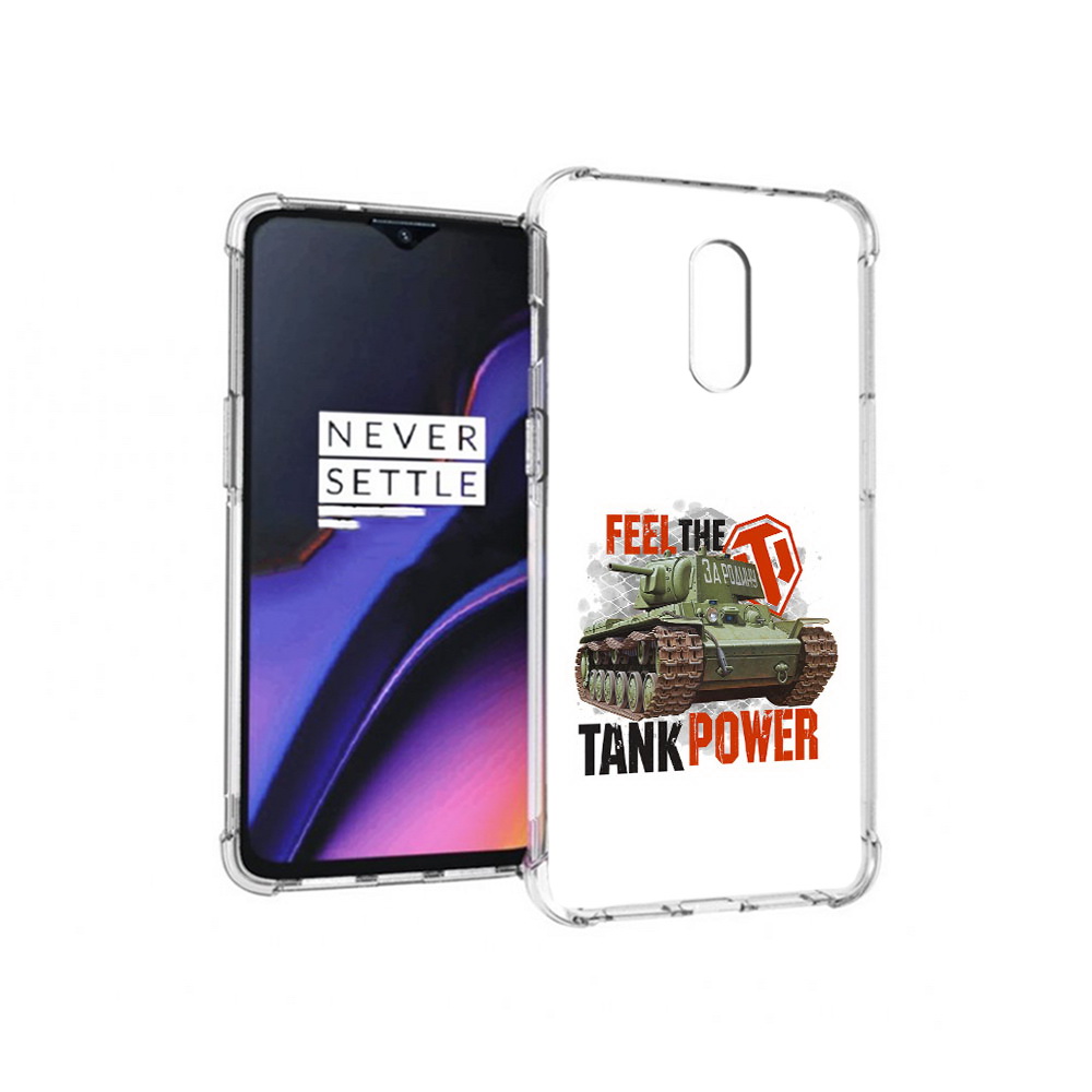 

Чехол MyPads Tocco для OnePlus 7 Танк (PT227043.140.169), Прозрачный, Tocco