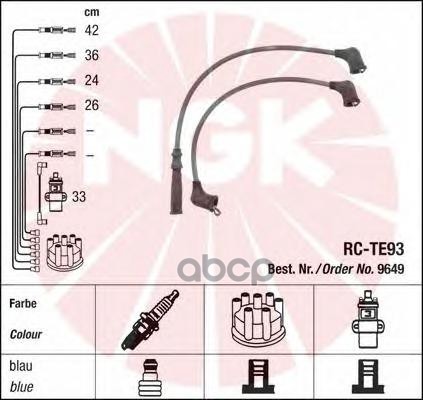 Провода зажигания NGK RC-TE 93 9649 3650₽