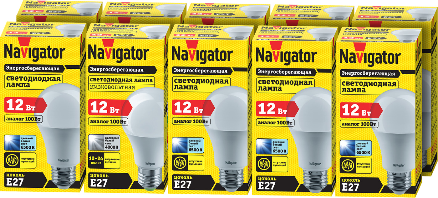 Лампа светодиодная Navigator 61 238, 12 Вт, груша, Е27, 6500К, упаковка 10 шт.