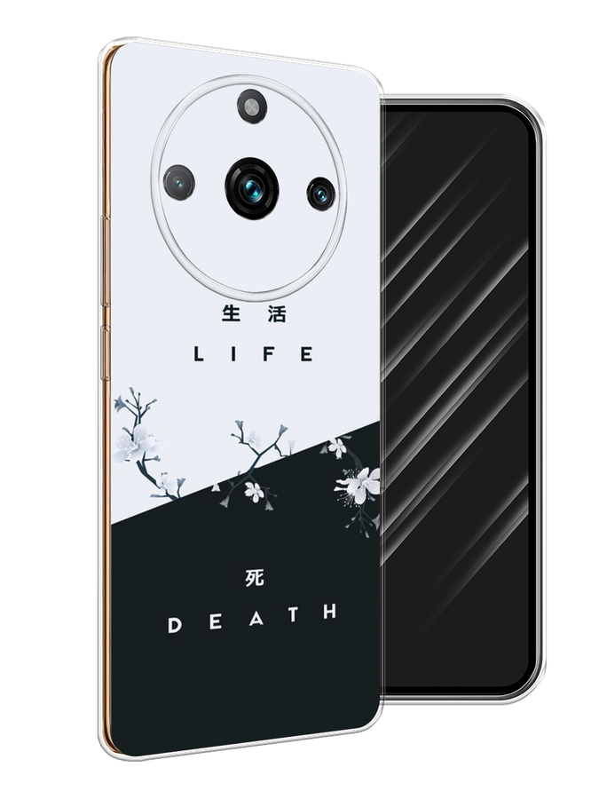 

Чехол Awog на Realme 11 "Life and death", Черный;серый, 2514150-7