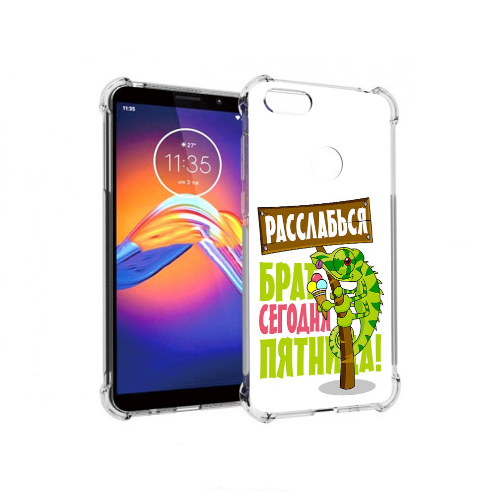 

Чехол MyPads Tocco для Motorola Moto E6 пятница (PT227058.343.562), Прозрачный, Tocco