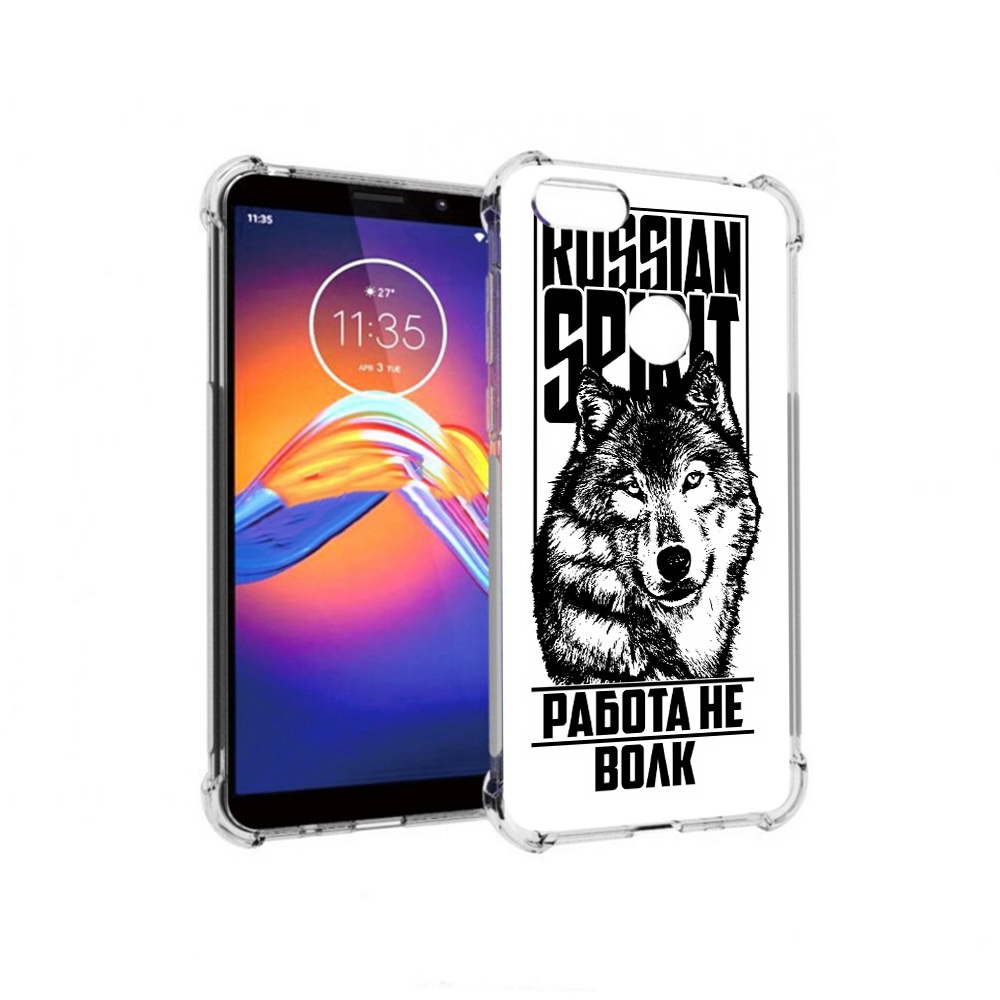 

Чехол MyPads Tocco для Motorola Moto E6 работа не волк (PT227058.343.564), Прозрачный, Tocco