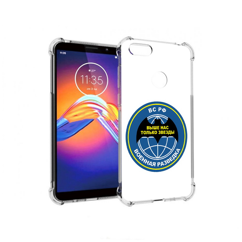 

Чехол MyPads Tocco для Motorola Moto E6 разведка (PT227058.343.568), Прозрачный, Tocco
