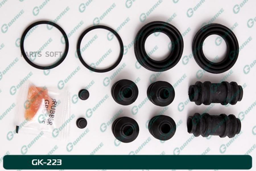 

Ремкомплект суппорта G-brake GK-223
