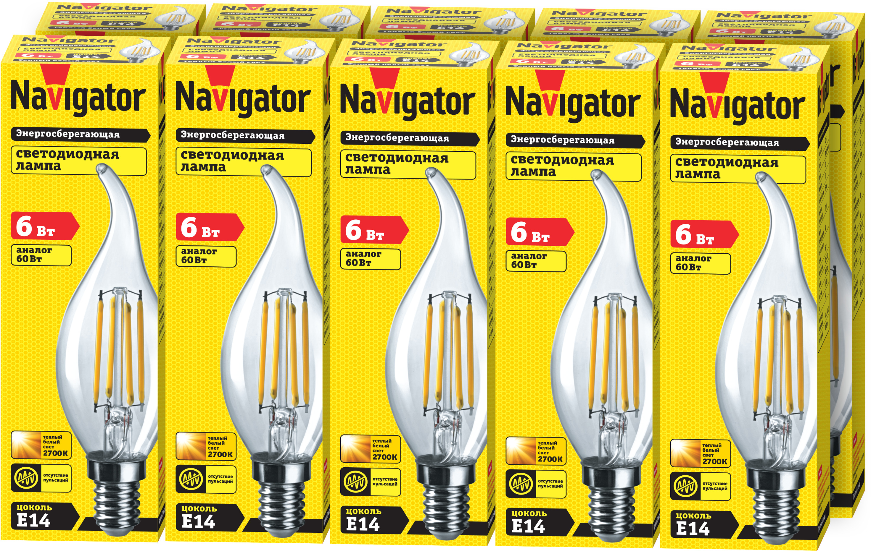 Лампа светодиодная Navigator 61 355, 6 Вт, свеча на ветру Е14, 2700K