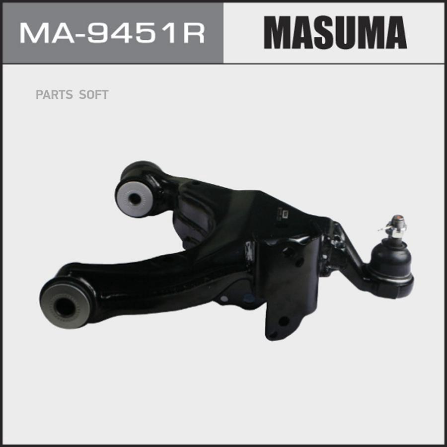

Рычаг нижний MASUMA, front low LAND CRUISER PRADO,GX460 / GRJ150W, URJ150L (R) (1/2)
