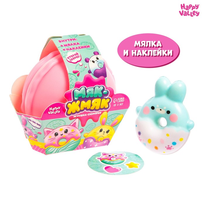 

Игрушка-сюрприз «Мяк-жмяк», МИКС, Разноцветный