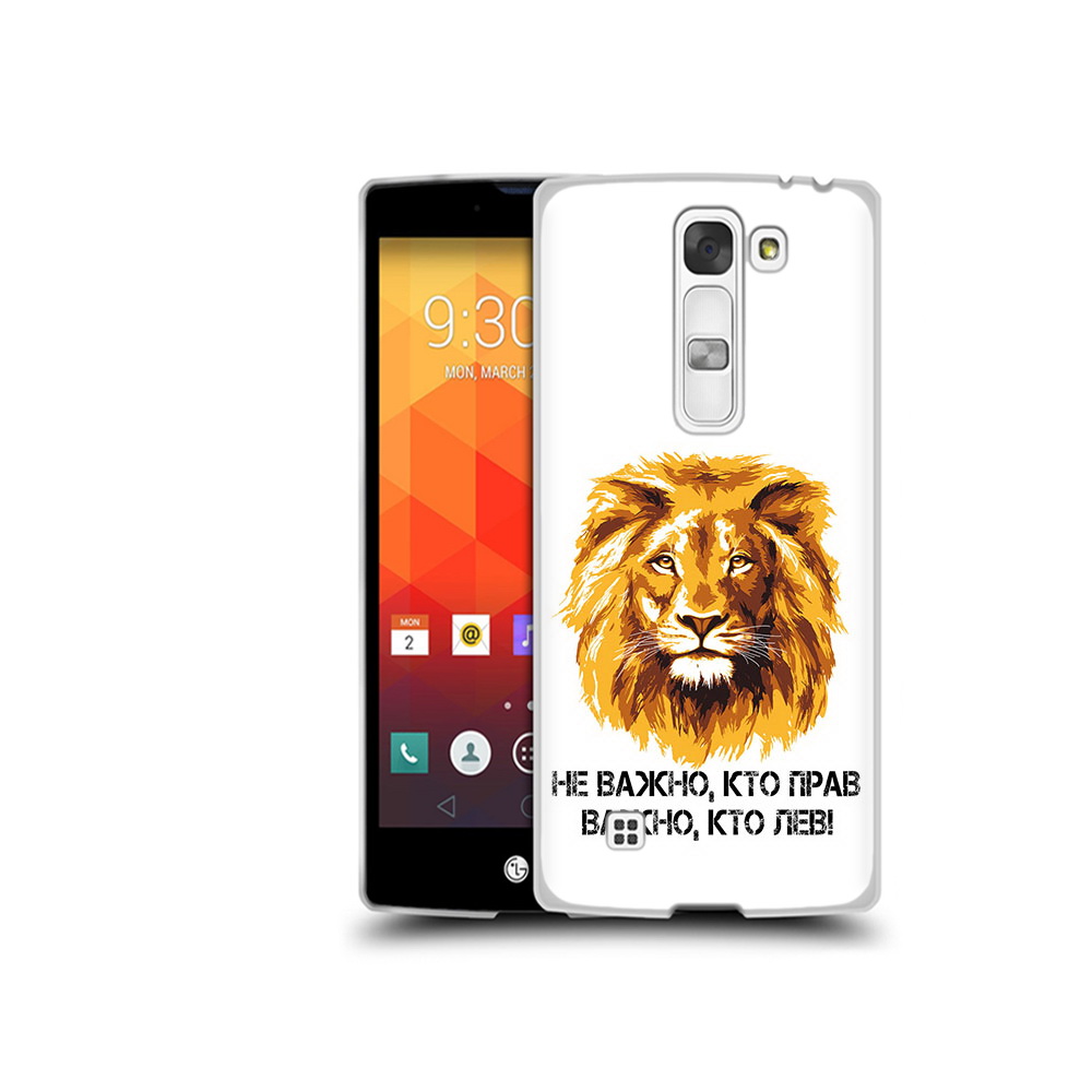 

Чехол MyPads Tocco для LG Magna мудрый лев (PT13410.79.486), Прозрачный, Tocco
