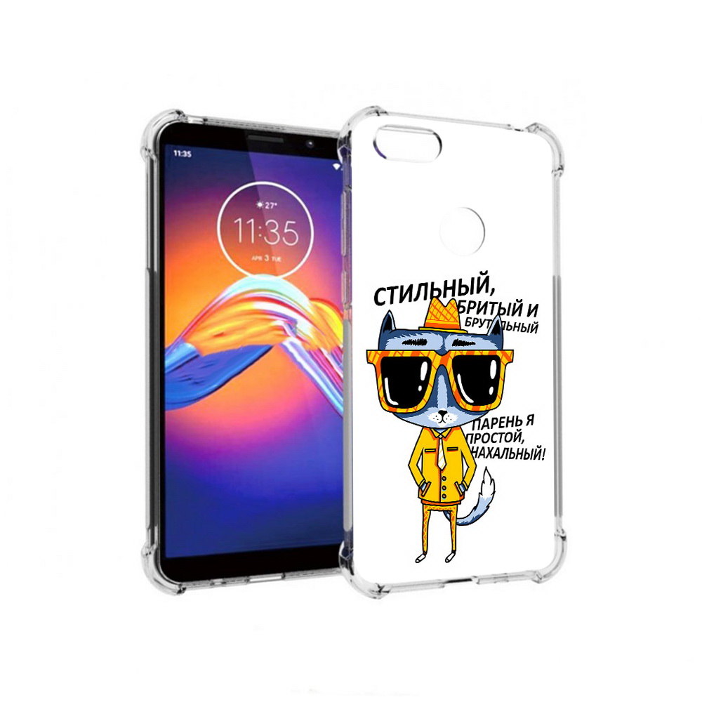 

Чехол MyPads Tocco для Motorola Moto E6 стильный кот (PT227058.343.625), Прозрачный, Tocco