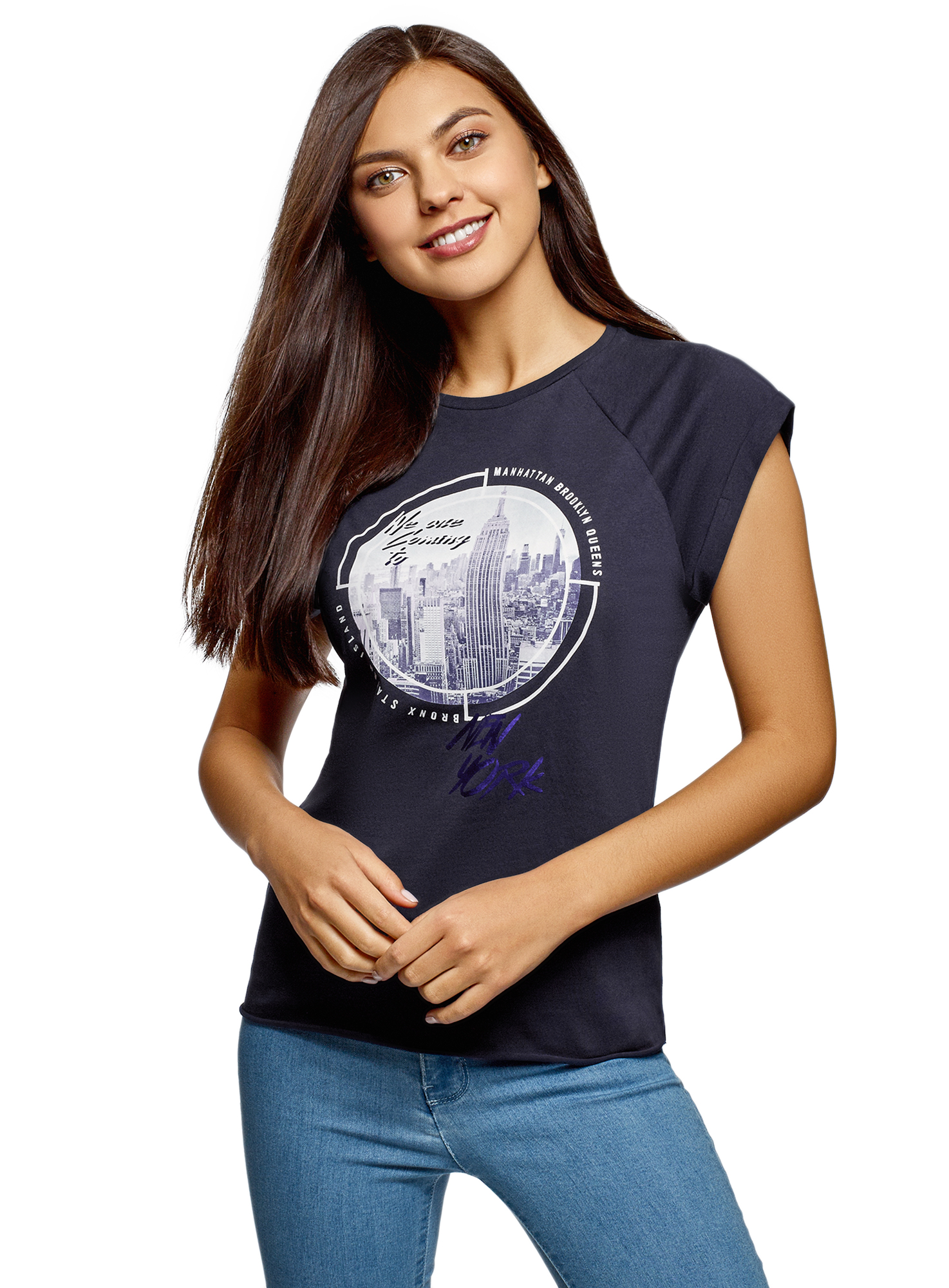 

Футболка женская oodji 14707001-73 синяя XL, 14707001-73