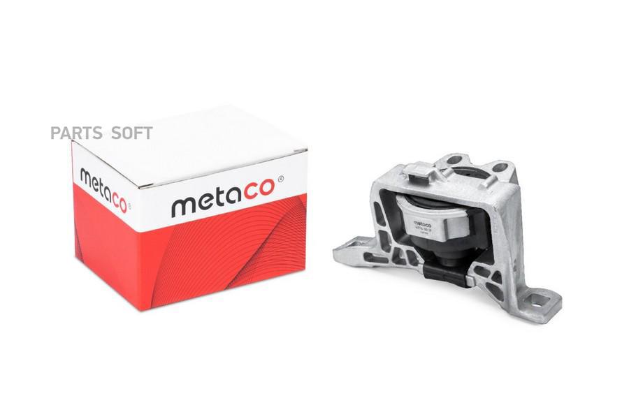 

METACO 4716-001R Опора двигателя правая Ford Focus II (2005-2008), Ford Focus III (2011 )