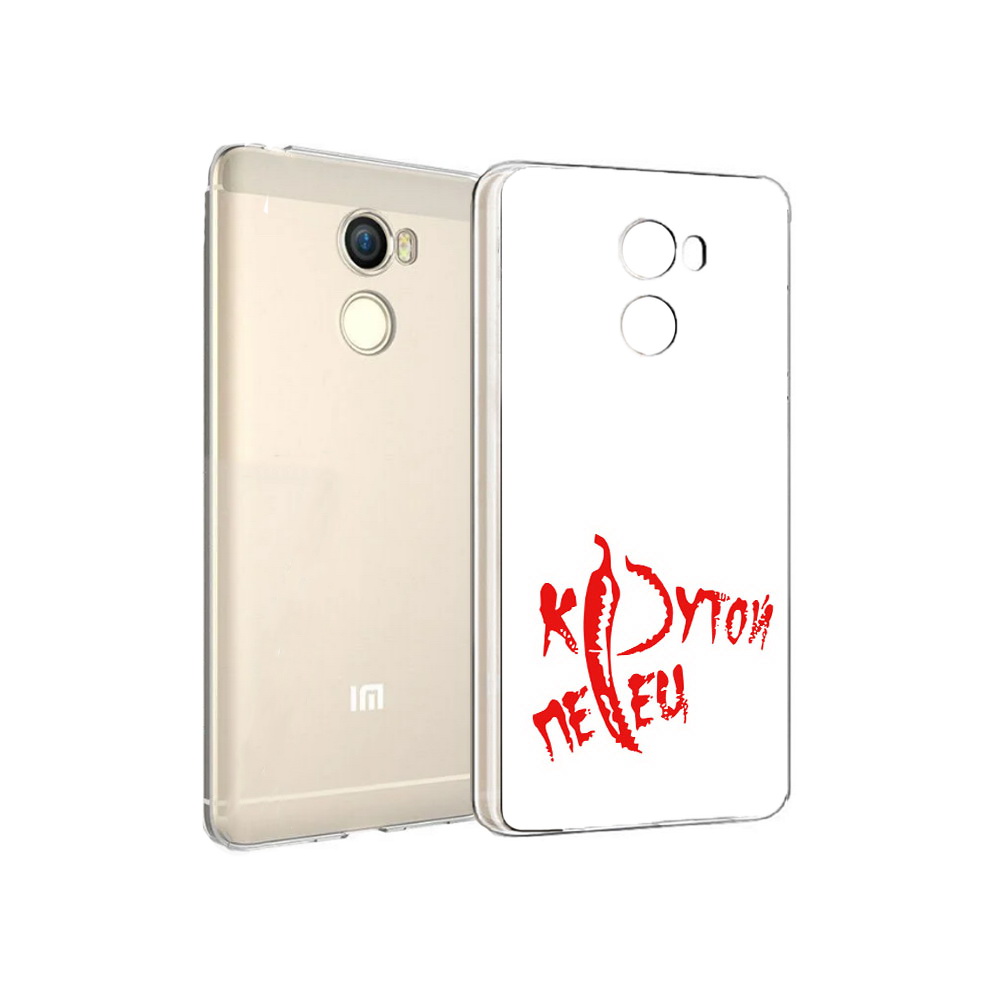 

Чехол MyPads Tocco для Xiaomi Redmi 4 крутой перец (PT47306.287.426), Прозрачный, Tocco