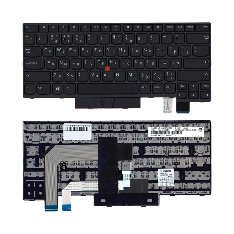 Клавиатура для ноутбука Lenovo Thinkpad T470 черная