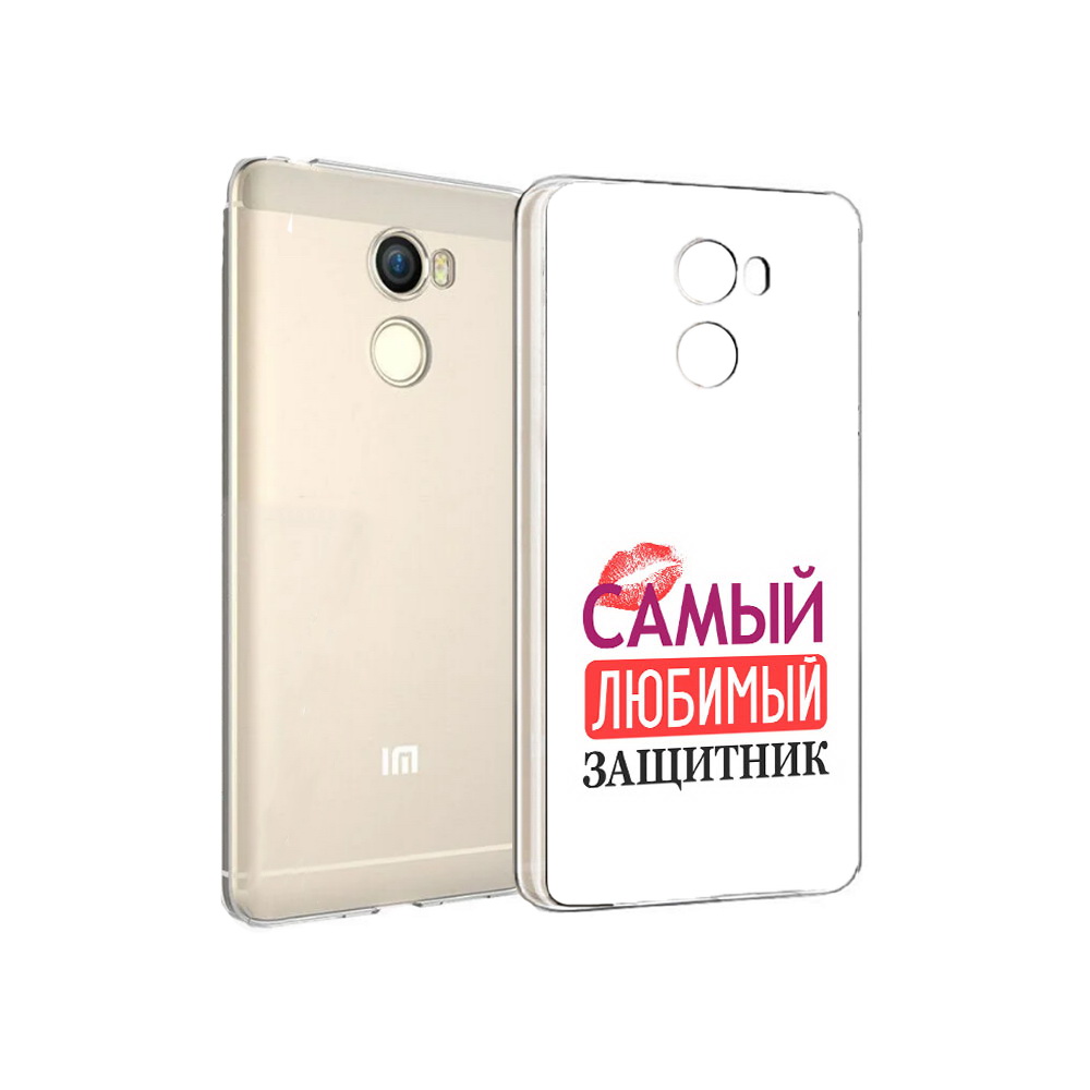 

Чехол MyPads Tocco для Xiaomi Redmi 4 любимый защитник (PT47306.287.451), Прозрачный, Tocco
