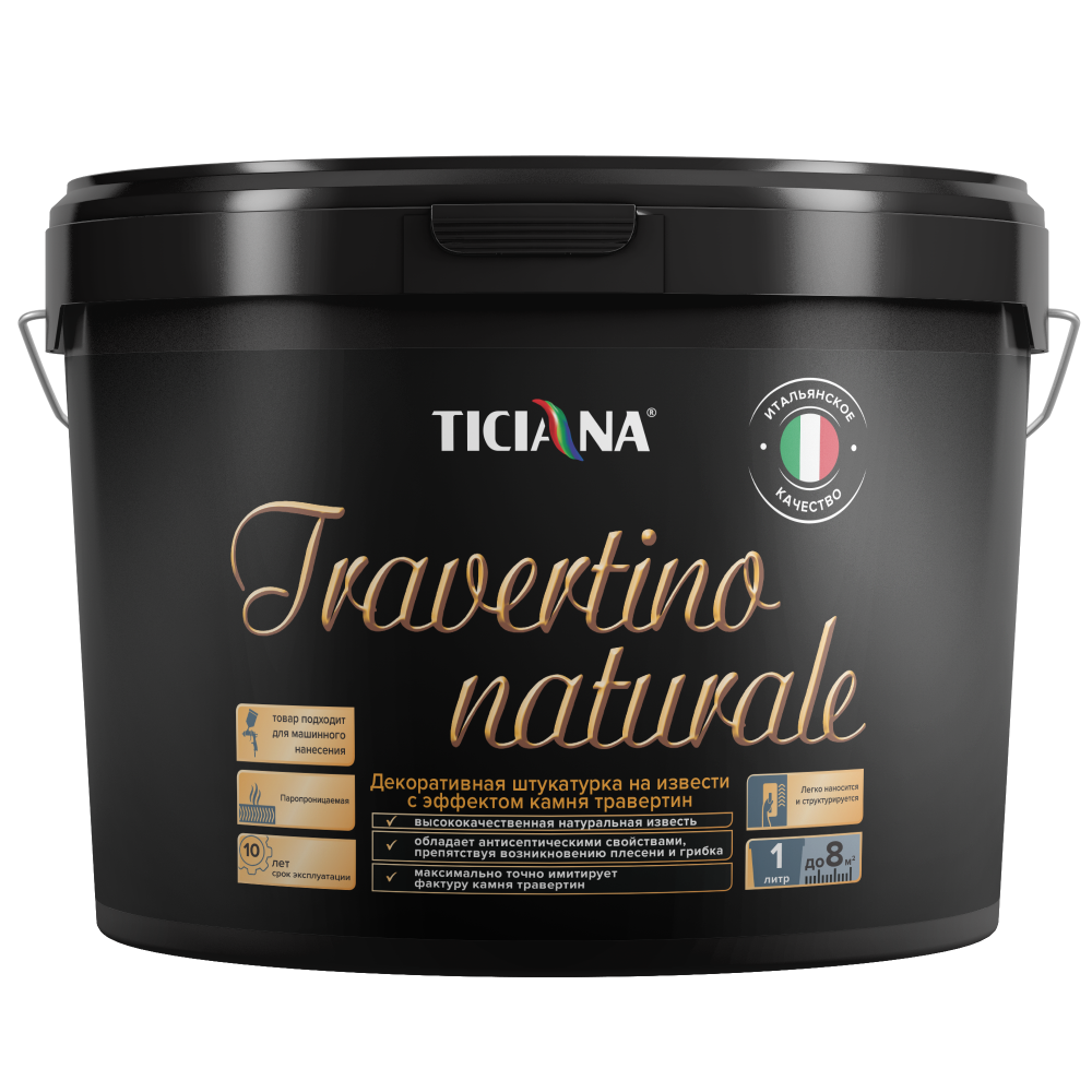 Штукатурка  травертин TICIANA DELUXE Travertino naturale  4300004216