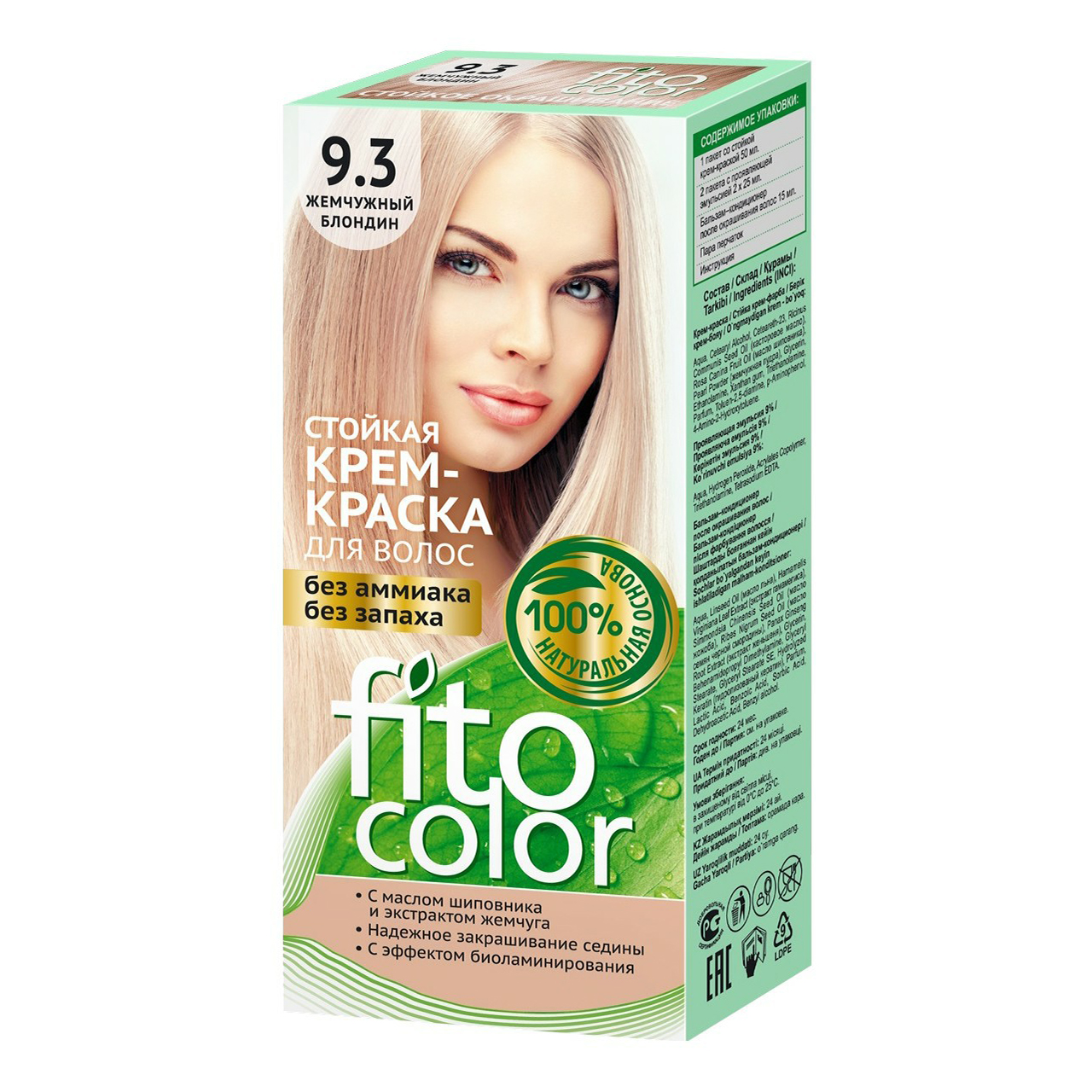 

Краска-крем для волос Fitocolor 9.3 Жемчужный блондин 115 мл, Блонд