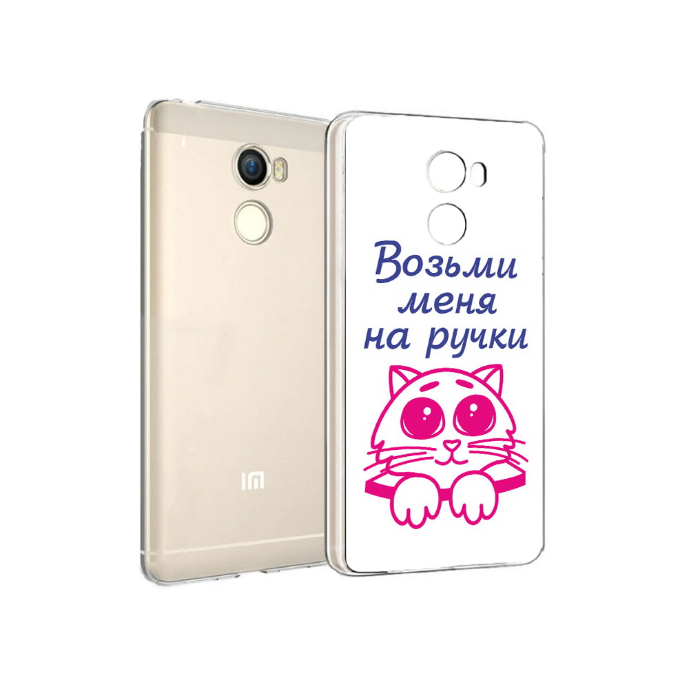 

Чехол MyPads Tocco для Xiaomi Redmi 4 мяу (PT47306.287.491), Прозрачный, Tocco