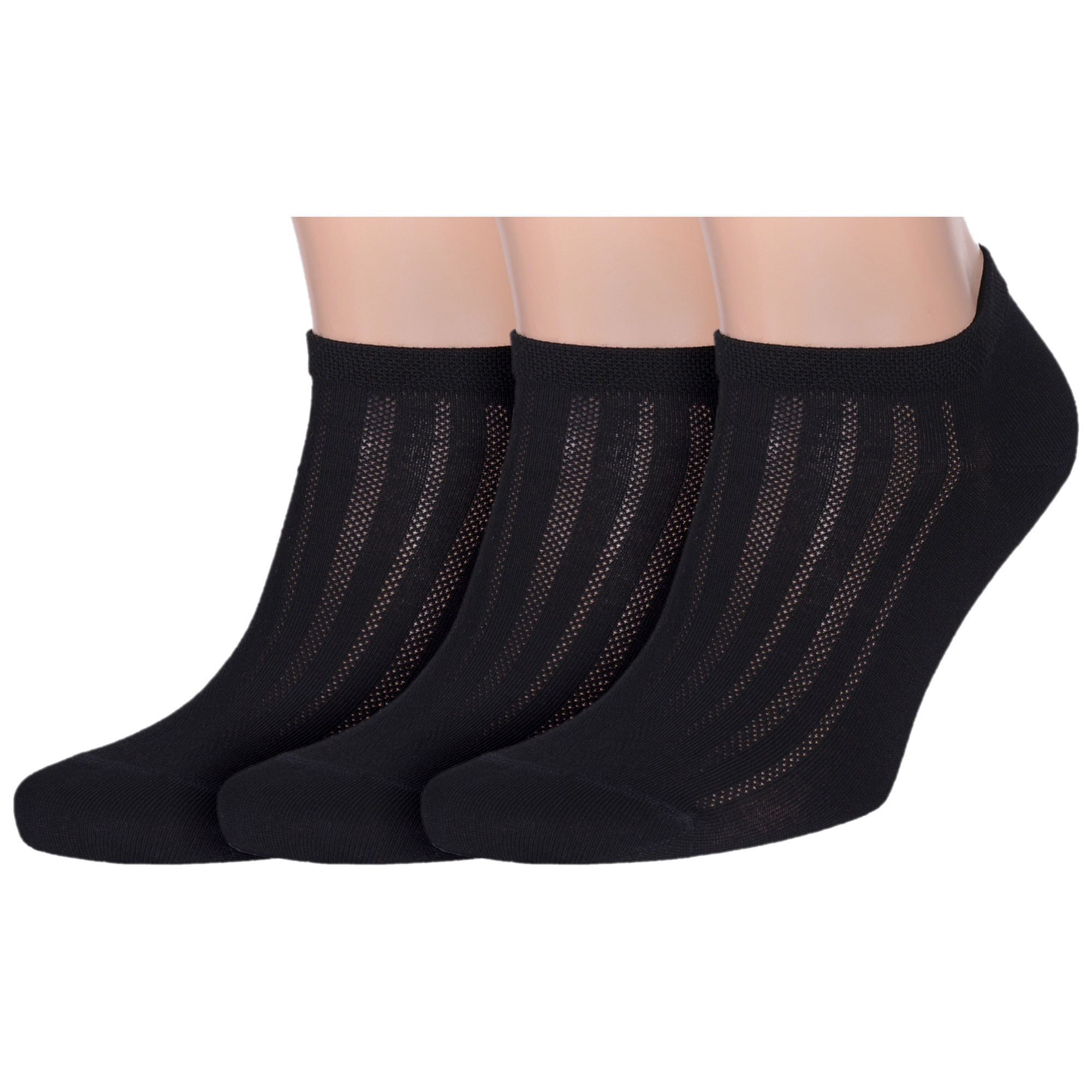 Комплект носков мужских LorenzLine 3-К30 черных 25