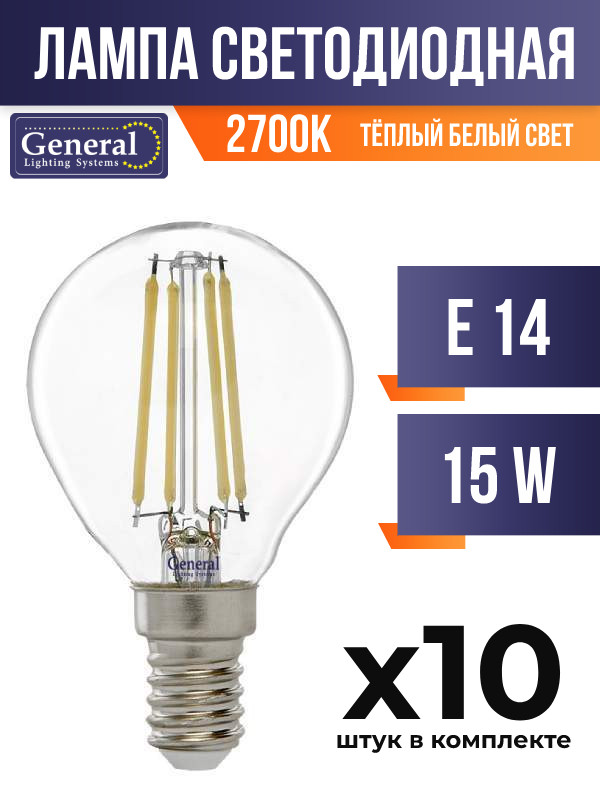 

Лампа светодиодная General E14 15W 2700K прозрачная филаментная, арт. 828489, 10 шт., 828489