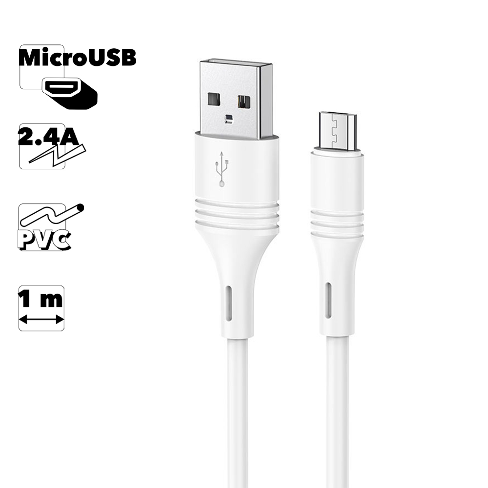 

Дата-кабель Borofone BX43 USB to Micro-USB, белый, BX43