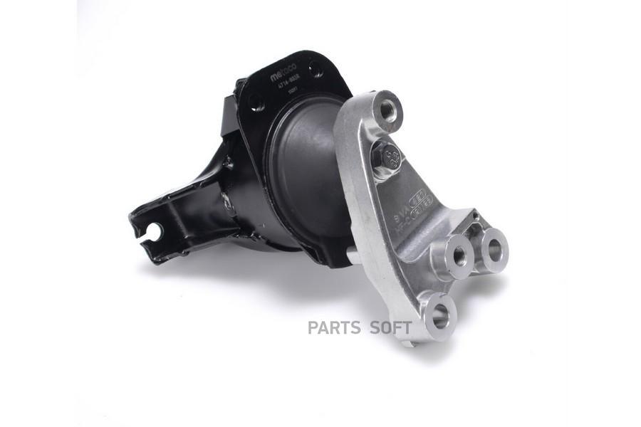 

Опора двигателя METACO 4716003R правая, Honda Civic 4D 2006-2012