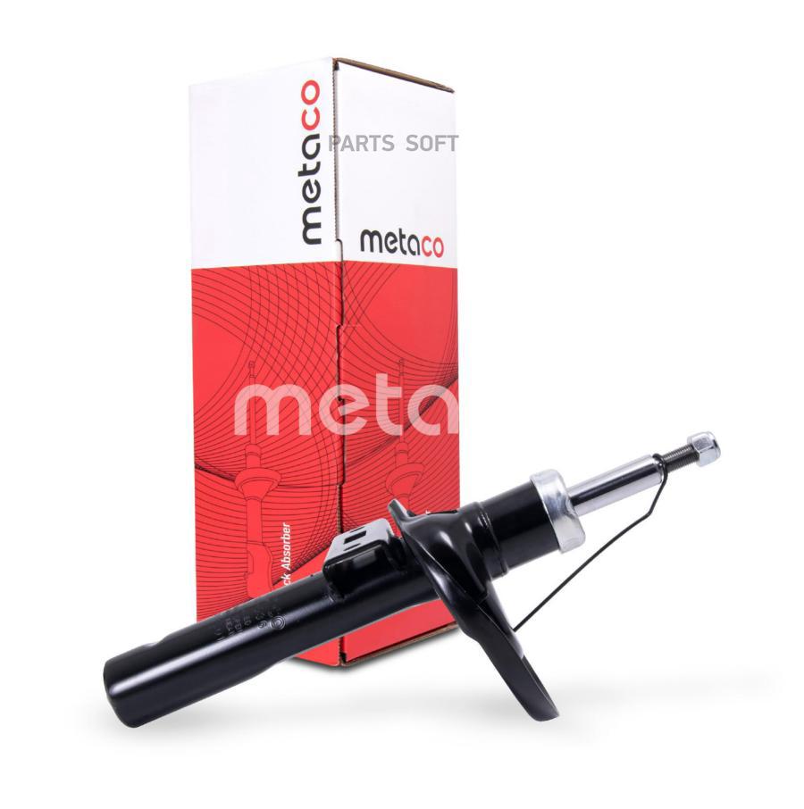 

Metaco 4800036