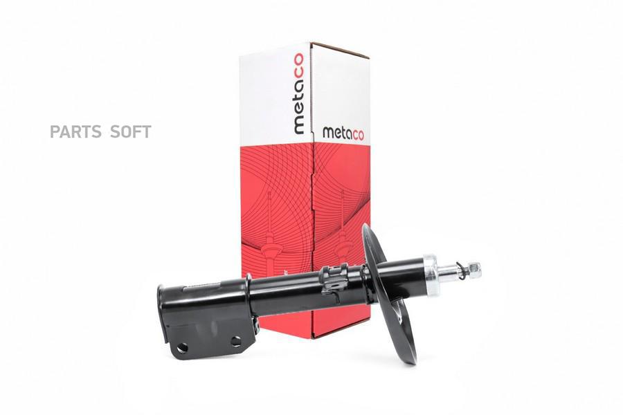 

Metaco 4800057