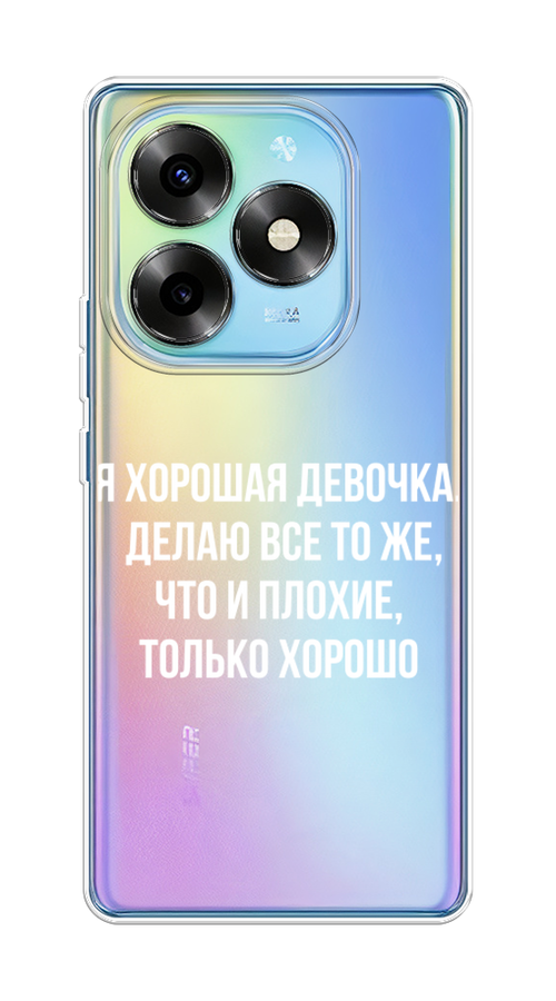 

Чехол на Itel S23+ "Хорошая девочка", Серебристый, 3201550-1