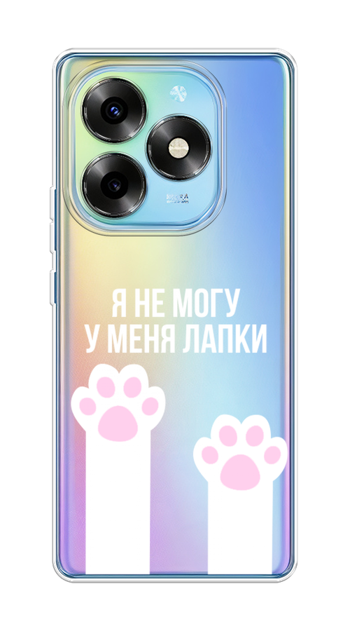 

Чехол на Itel S23+ "У меня лапки", Белый;розовый, 3201550-1