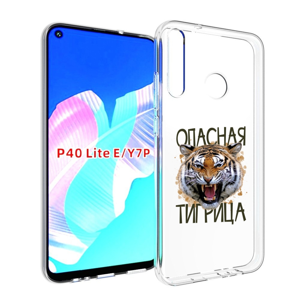 

Чехол бампер MyPads опасная тигрица для Huawei P40 Lite E., Прозрачный, Tocco